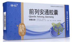 【济仁】前列安通胶囊 价格¥38.00 购买药店北京美信康年大药房 适应症湿热瘀阻