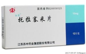 【拓赛】托拉塞米片 价格¥37.60 购买药店北京美信康年大药房 适应症治疗因充血性心衰引起的水肿、原发性高血压