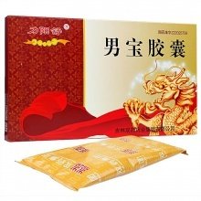 【力阳舒】男宝胶囊 价格¥15.00 购买药店北京美信康年大药房 适应症用于肾阳不足引起的性欲淡漠，阳痿滑泄，腰腿酸痛，肾囊湿冷，精神萎靡，食欲不振等症
