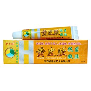 【江西报恩堂】黄皮肤抗菌凝胶 价格¥23.50 购买药店北京美信康年大药房 适应症抗菌