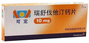 【可定】瑞舒伐他汀钙片 价格¥62.50 购买药店北京美信康年大药房 适应症原发性高胆固醇血症或混合型血脂异常症