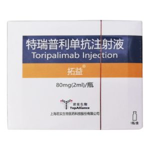 【拓益】特瑞普利单抗注射液 价格¥816.00 购买药店北京美信康年大药房 适应症肿瘤