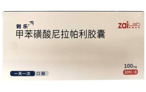 【则乐】甲苯磺酸尼拉帕利胶囊 价格¥2360.00 购买药店北京美信康年大药房 适应症肿瘤