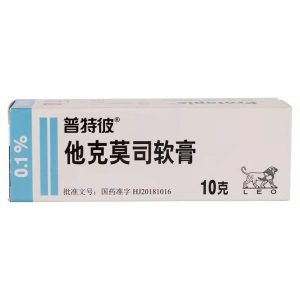 【普特彼】他克莫司软膏 价格￥136.00 购买药店北京美信康年大药房 适应症皮炎