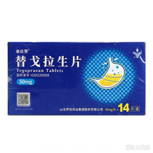 【泰欣赞】替戈拉生片 价格¥176.50 购买药店北京美信康年大药房 适应症反流性食管炎 十二指肠溃疡 幽门螺杆菌（Hp）
