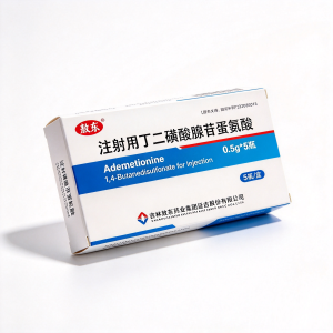 【敖东】注射用丁二磺酸腺苷蛋氨酸 价格¥96.50/盒 购买药店北京美信康年大药房 适应症胆汁淤积