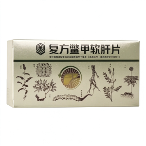 【回乐】复方鳖甲软肝片 价格¥136.50 购买药店北京美信康年大药房 适应症软坚散结，化瘀解毒，益气养血。用于慢性乙型肝炎肝纤维化 以及早期肝硬化属瘀血阻络、气血亏虚兼热毒未尽证。