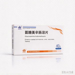 【浙江惠松】氨糖美辛肠溶片 价格¥20.50 购买药店北京美信康年大药房 适应症强直性脊椎炎、颈椎病，亦可用于肩周炎、风湿性或类风湿性关节炎等