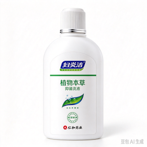【仁和】妇炎洁 价格¥28.00 购买药店北京美信康年大药房 适应症外阴清洁